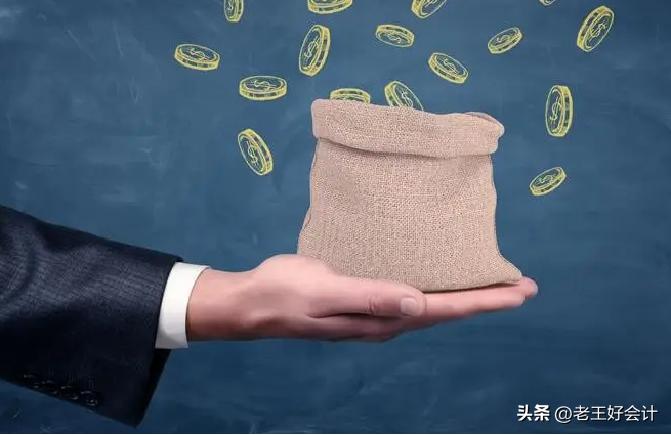 公司财务记账软件免费版,代理记账公司用的什么财务软件