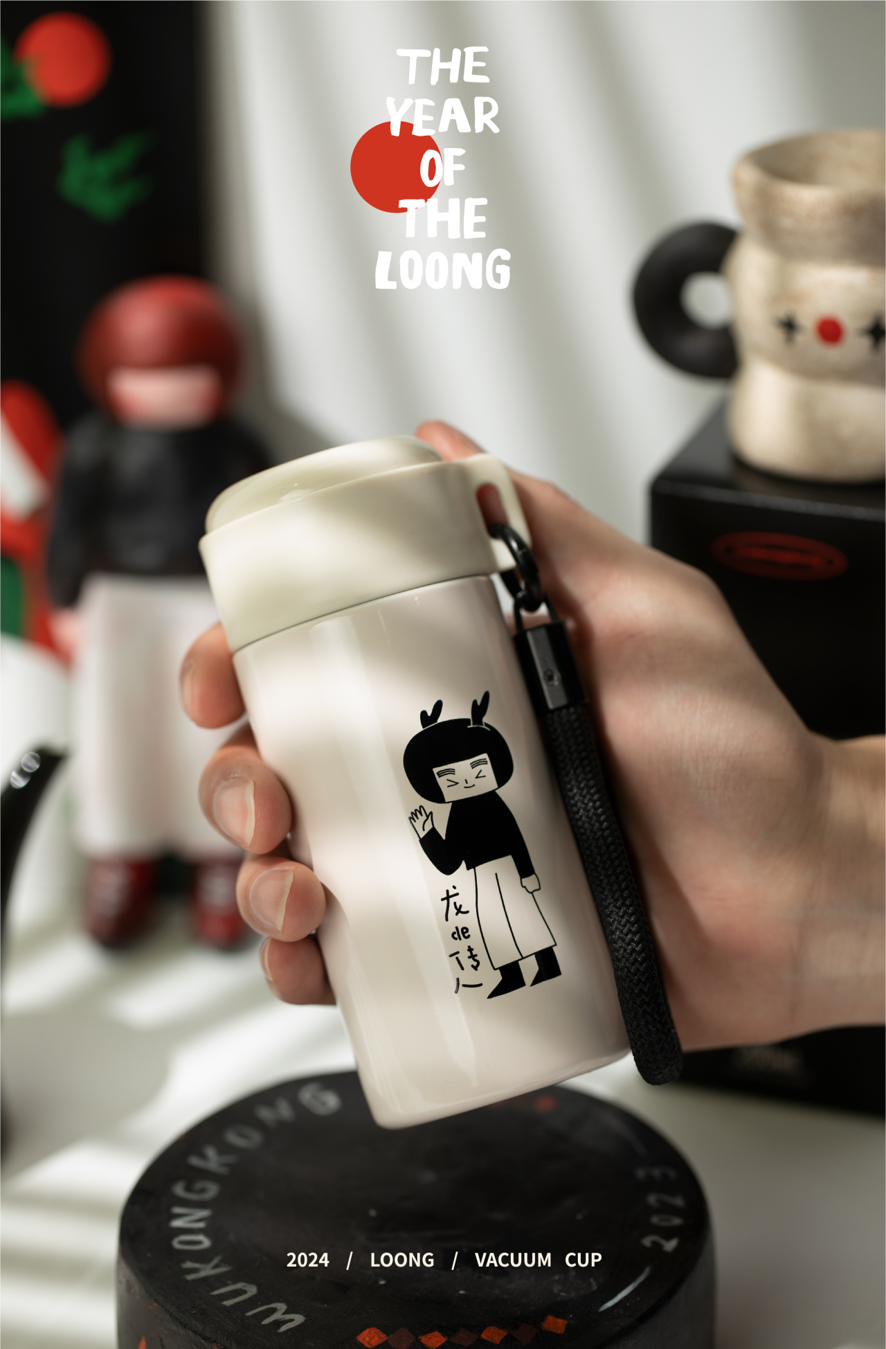 郑州搞文创的这群人新年都在送什么