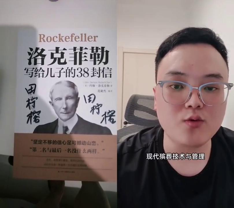 单招长沙民政最好进的专业,单招报长沙民政好就业吗