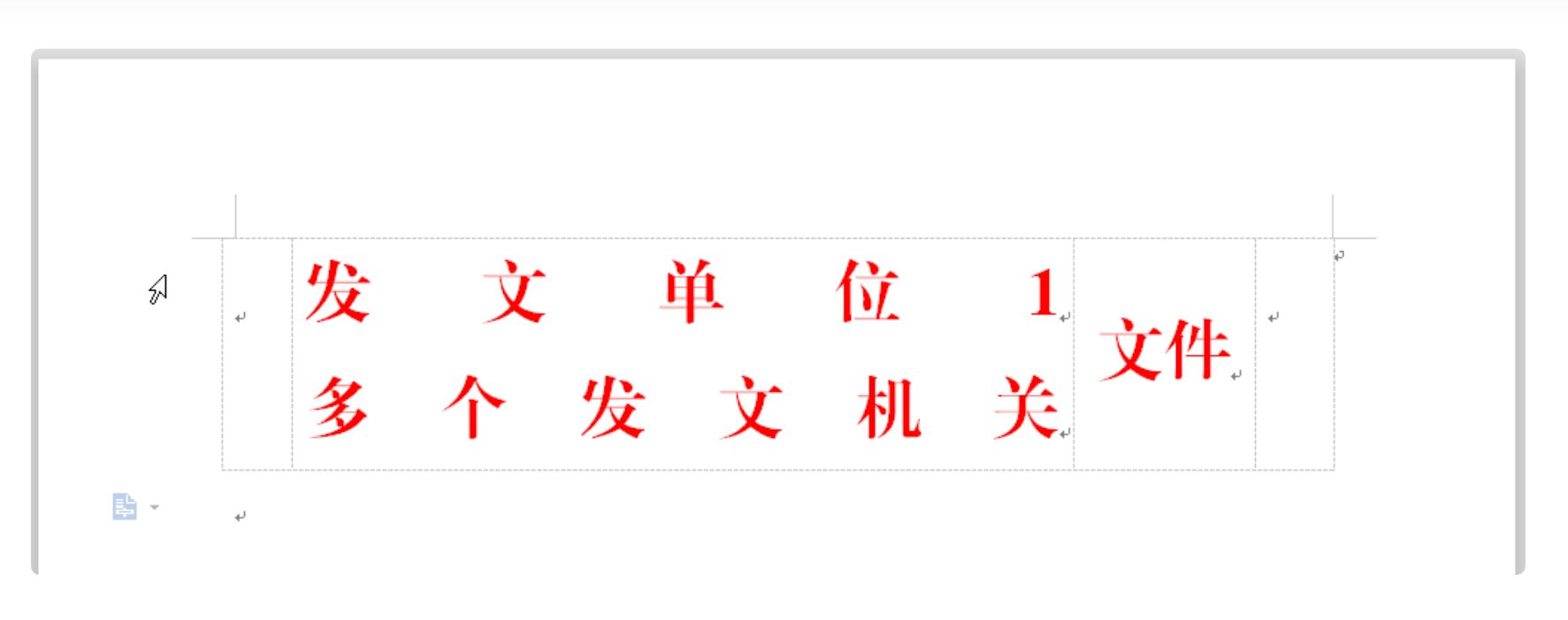 wpsexcel100个常用技巧,wps表格100个常用技巧视频自学网