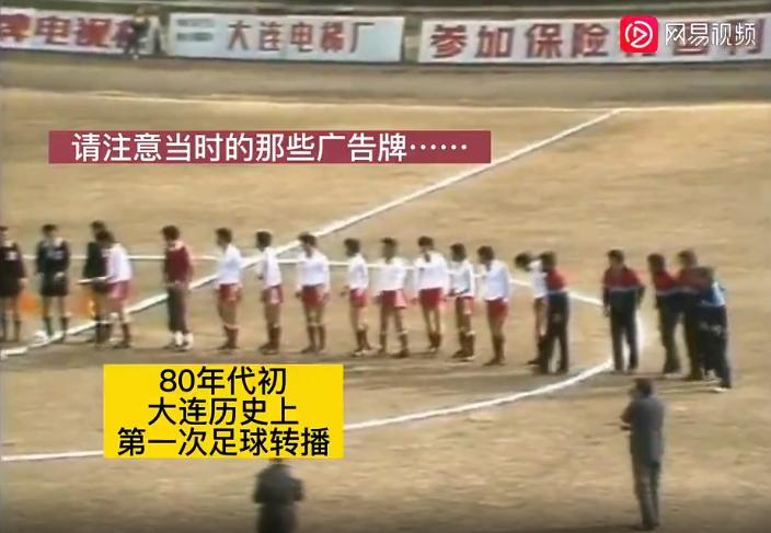 澶ц繛鐞冭糠鏂囧寲濂藉悧,娴呰鏂囧寲浜ゆ祦