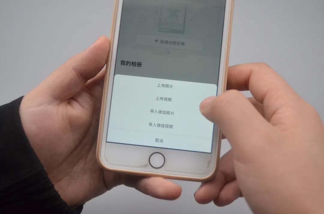 微信有个免费存放照片的地方,微信里有个免费无限存放相册空间