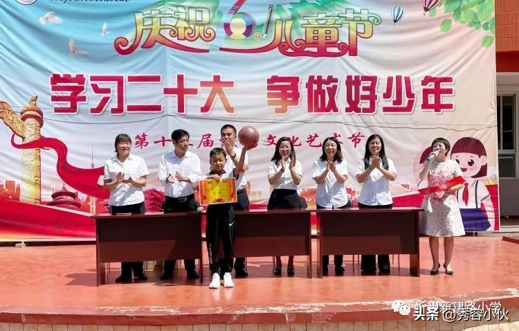 校园文化艺术节忻州师范学院,忻州一中校园文化艺术节开幕式