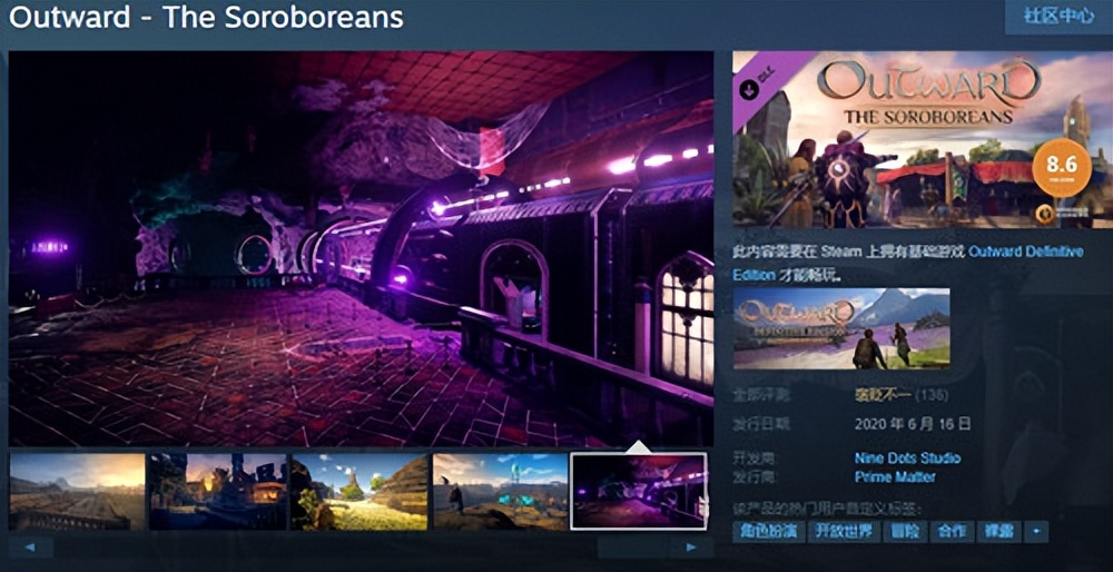 盘点steam上值得买的游戏手游推荐,steam低价游戏推荐解密