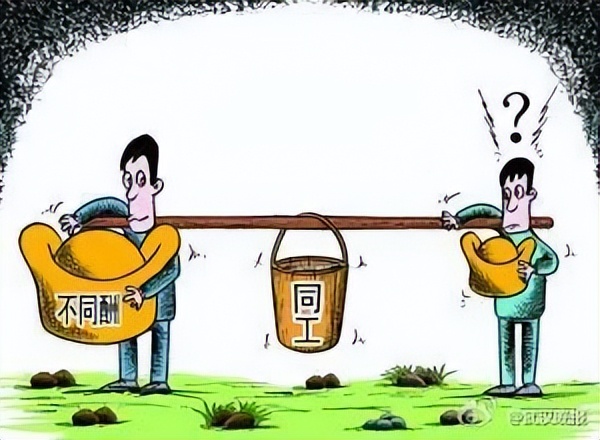 特变电工为什么近期股价下跌,特变电工为什么大跌