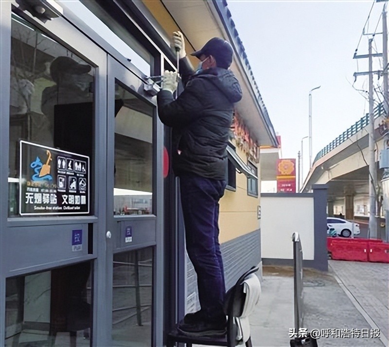 文明学生共创文明城市手抄报,共创文明城市简短句子