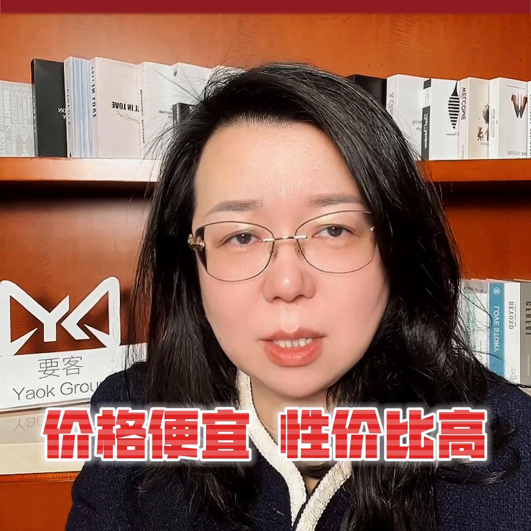 品牌定位是高端好还是低端好,品牌定位高端还是低端