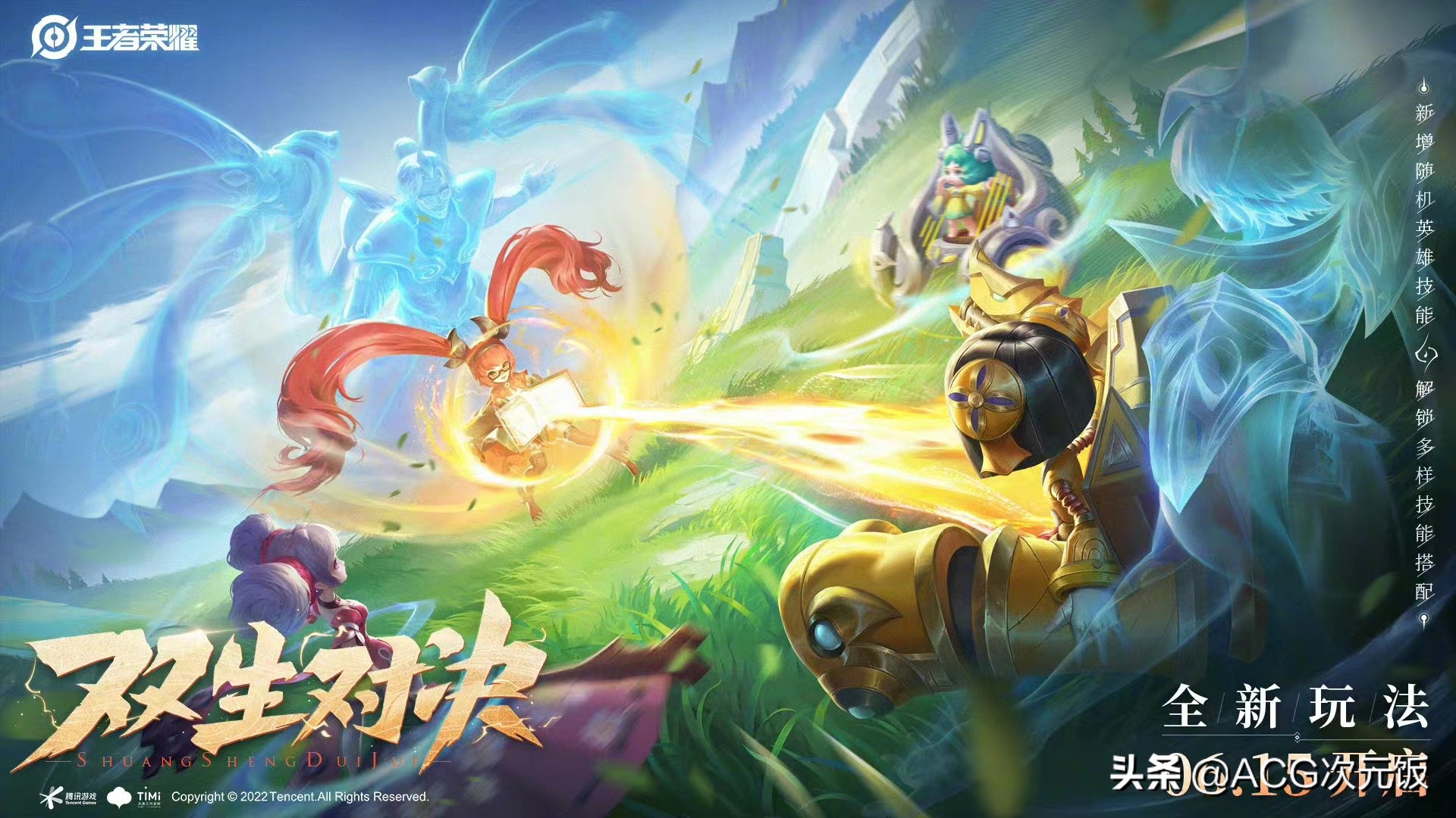 苹果穿越火线游戏,游戏穿越火线排行榜