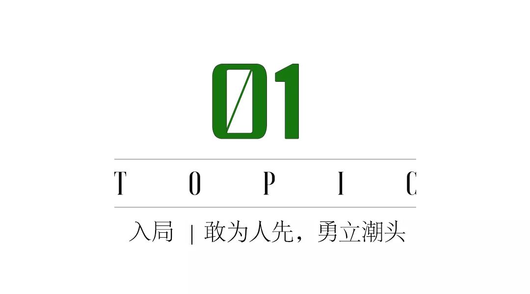 欧林雅引领内衣行业的发展与变革,欧林雅几月份开店最好