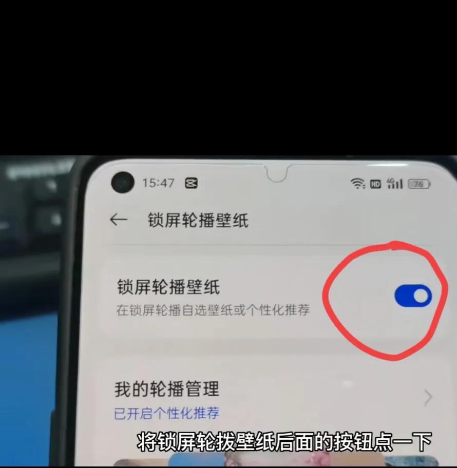 什么软件可以防止孩子偷偷看手机,防止家长偷看孩子手机的软件