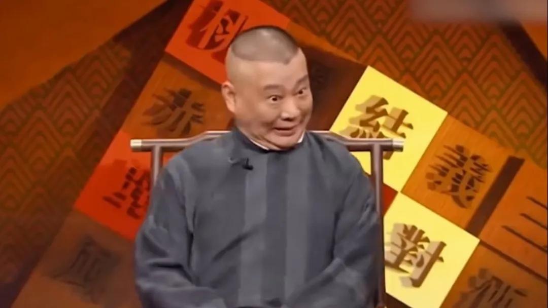 曹云金相声直播意味着什么,曹云金直播是假的吗