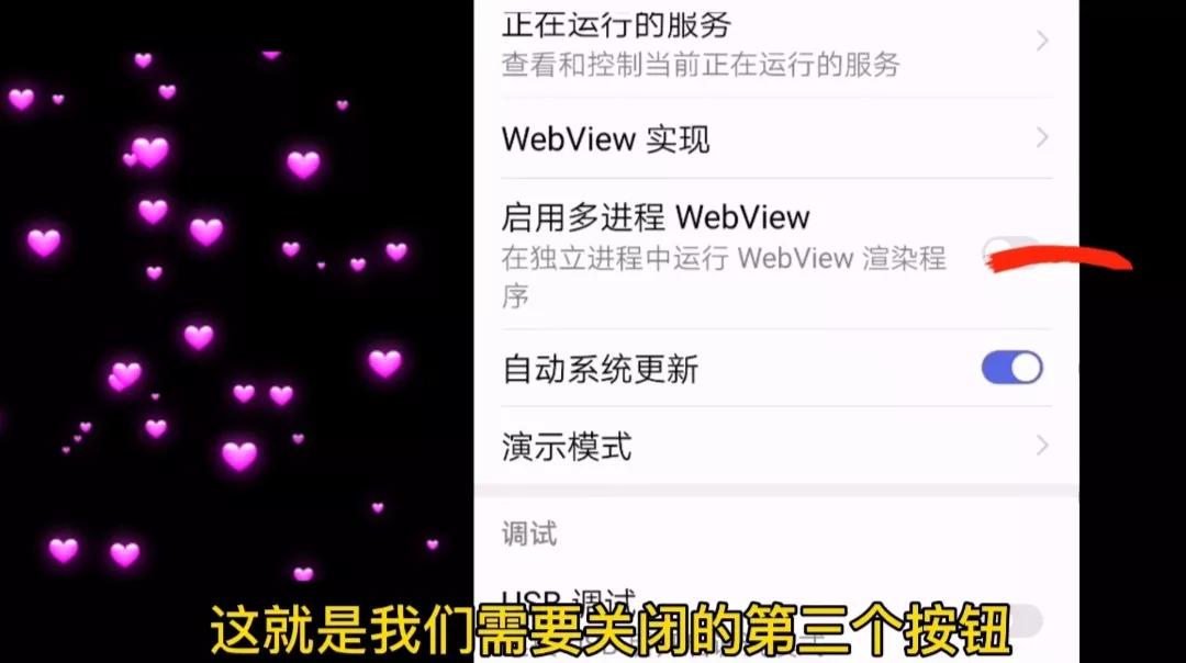 手机用多久之后就不建议更新系统,手机为啥会总更新呢