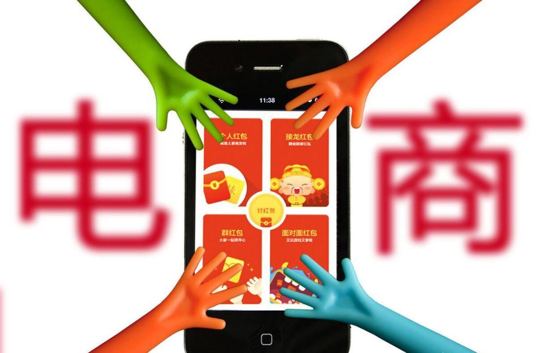 新消费产品电商文案怎么写,电商带货卖得好的文案怎么说