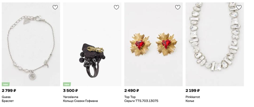 俄罗斯网购平台app,俄罗斯最大的网购平台