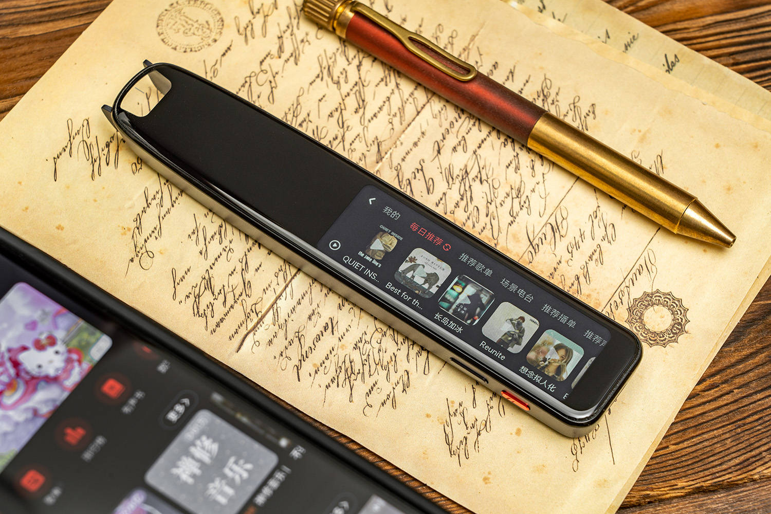 有道ai词典笔x5plus英语点读笔,有道词典笔x5新增哪些功能