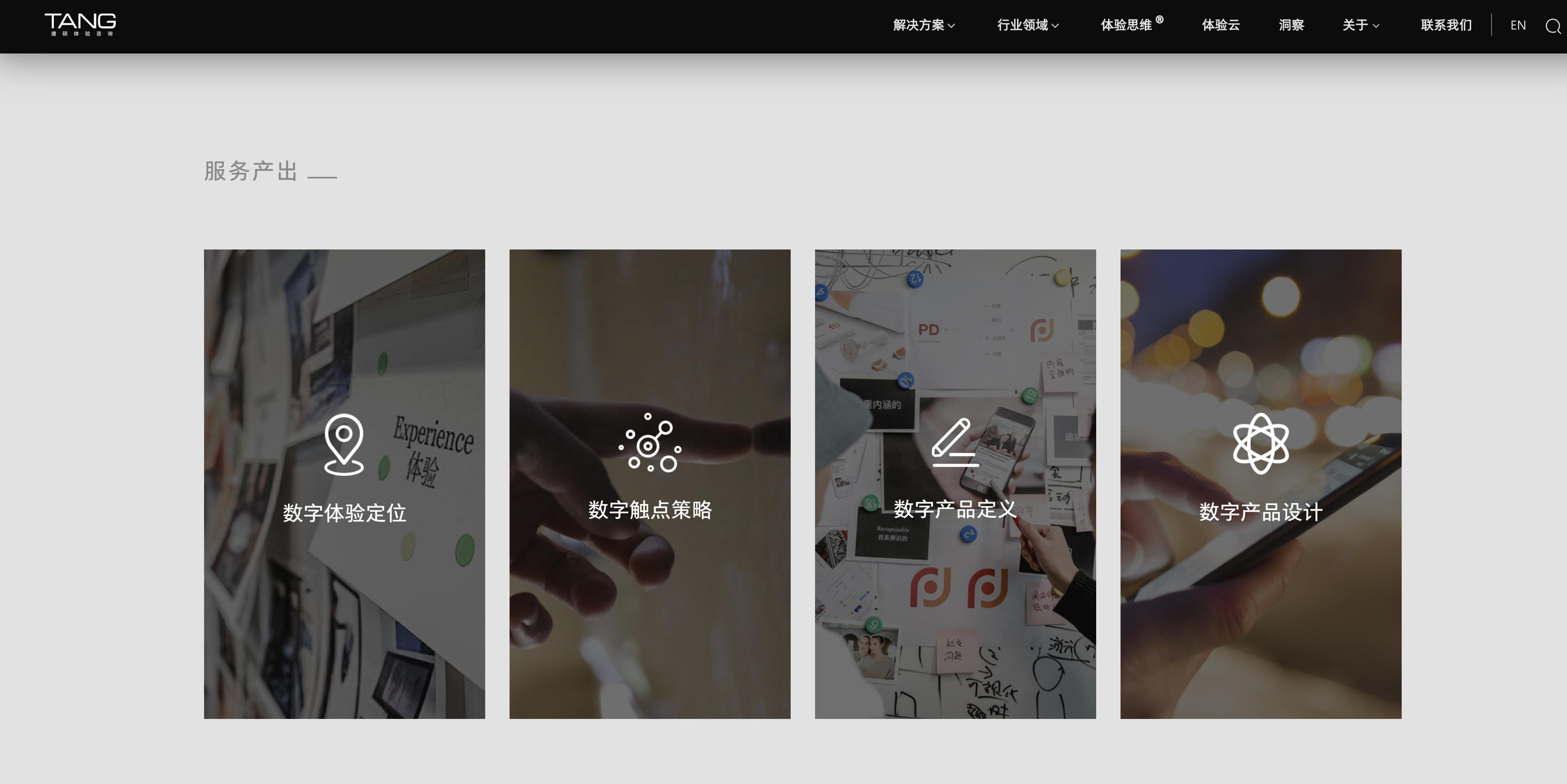 安徽合肥网站建设哪家好,合肥最好的网站建设公司在哪里