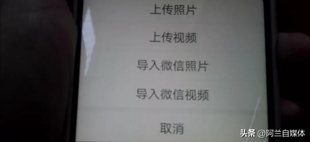 微信相册可以存放多少照片呢,微信里有个免费储存照片的功能