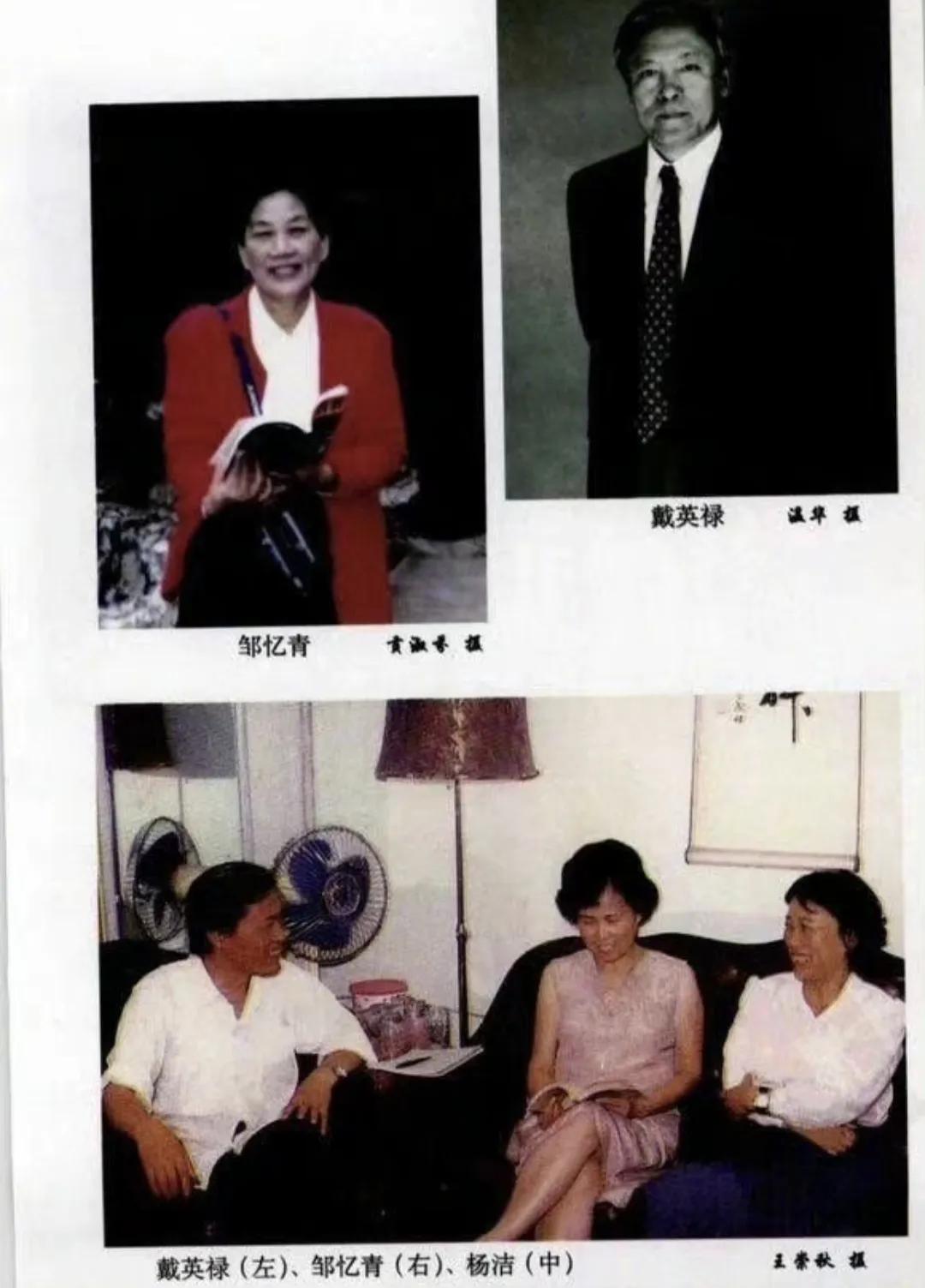 西游记六小龄童重聚完整视频,西游记综艺原班人马六小龄童落泪