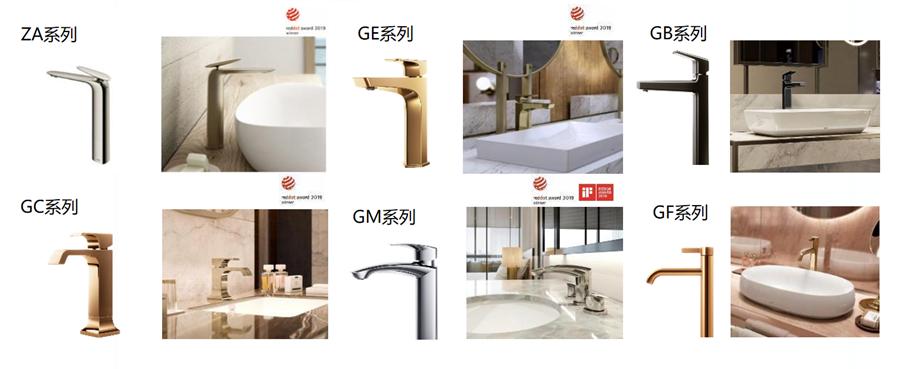 为此刻，为未来|TOTO新品发布暨设计师答谢宴圆满举办