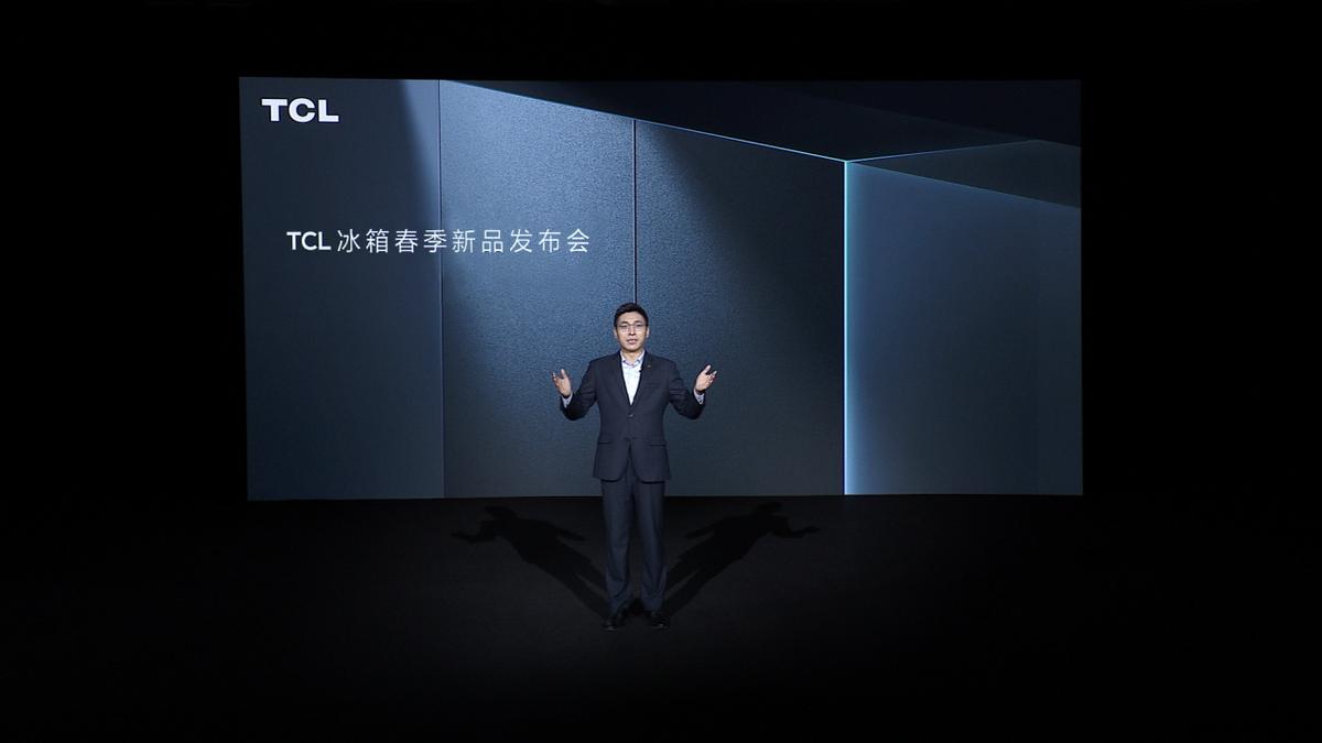 tcl2023下半年新品冰箱上市,tcl冰箱发布会
