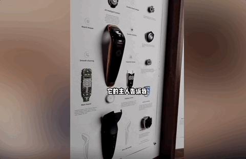 旧手机拆解复活,7年前手机拆解