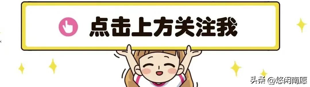 熬夜都要看完的古言甜宠文,三本不容错过的古言甜文