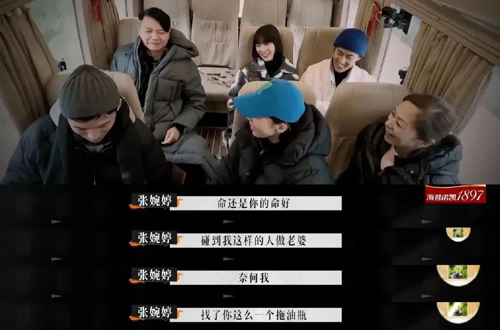 这个疯女人,这个疯女人全文免费阅读