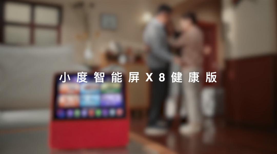 感恩节海报设计策划案,感恩节借势营销海报