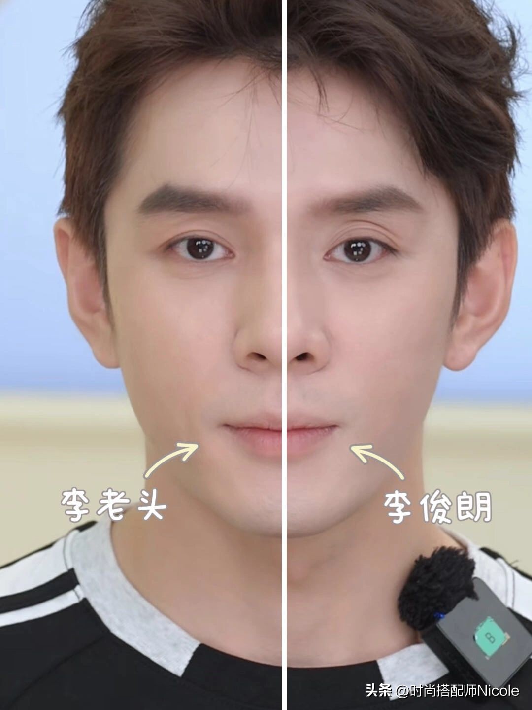 毛戈平粉膏为啥有三款,毛戈平粉膏怎么上妆不卡粉