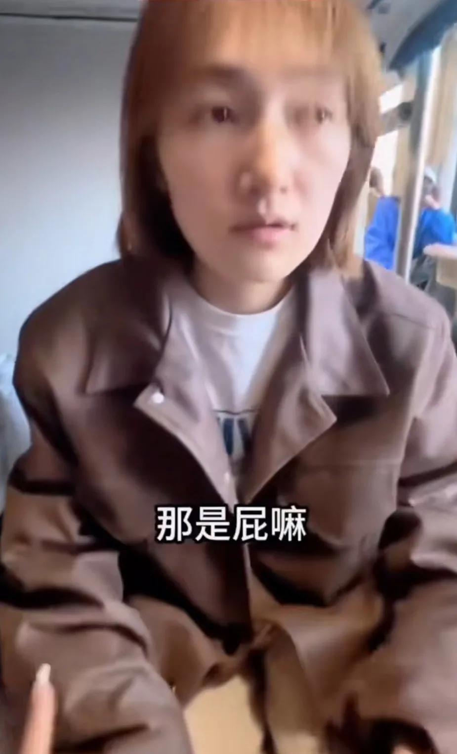 满足好奇“揭穿”火爆网络视频“那是屁嘛”，女1号大娘长啥样？