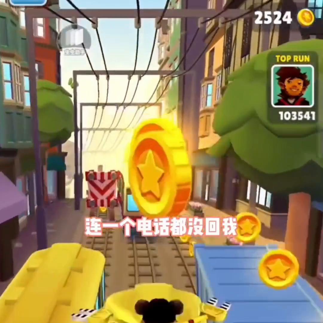 抖音野象故事会怎么打开推文,为什么抖音搜不到野象故事会