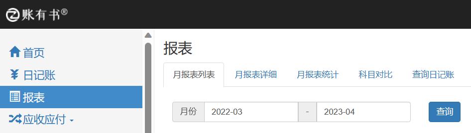小男孩摆摊月入3千,摆摊月入3万的商机