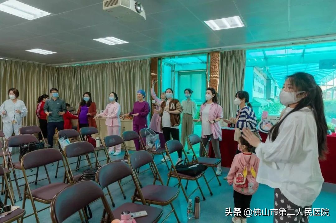 孕妇课堂舞蹈环节,孕妇学校互动舞蹈