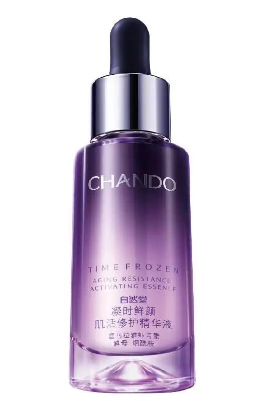 雪花秀护肤品的正确使用步骤,hbn护肤品全套使用步骤