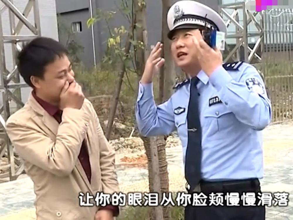 开不出罚单的谭乔经历了什么,谭乔警官开罚单