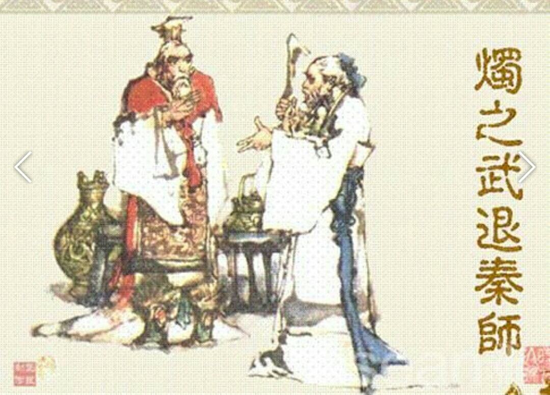 中华优秀传统文化课程教学问答,中华优秀传统文化教育古诗文详解