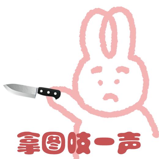 一组超可爱的萌宝,分享一组可爱的宝贝