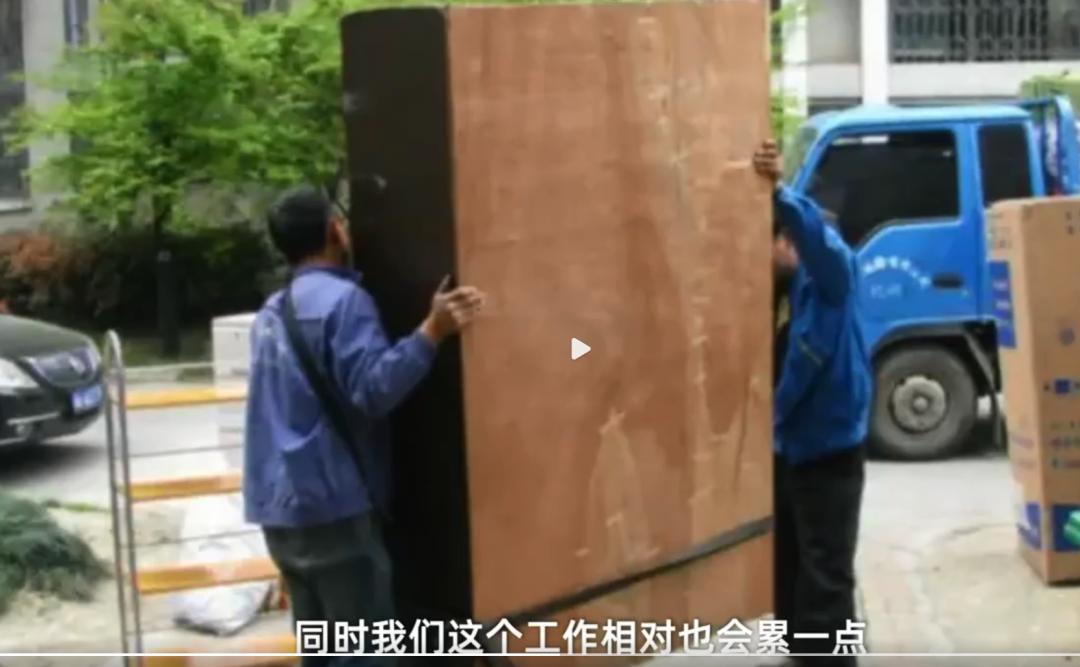 菜鸟月薪4万招送装员,菜鸟送装真实收入