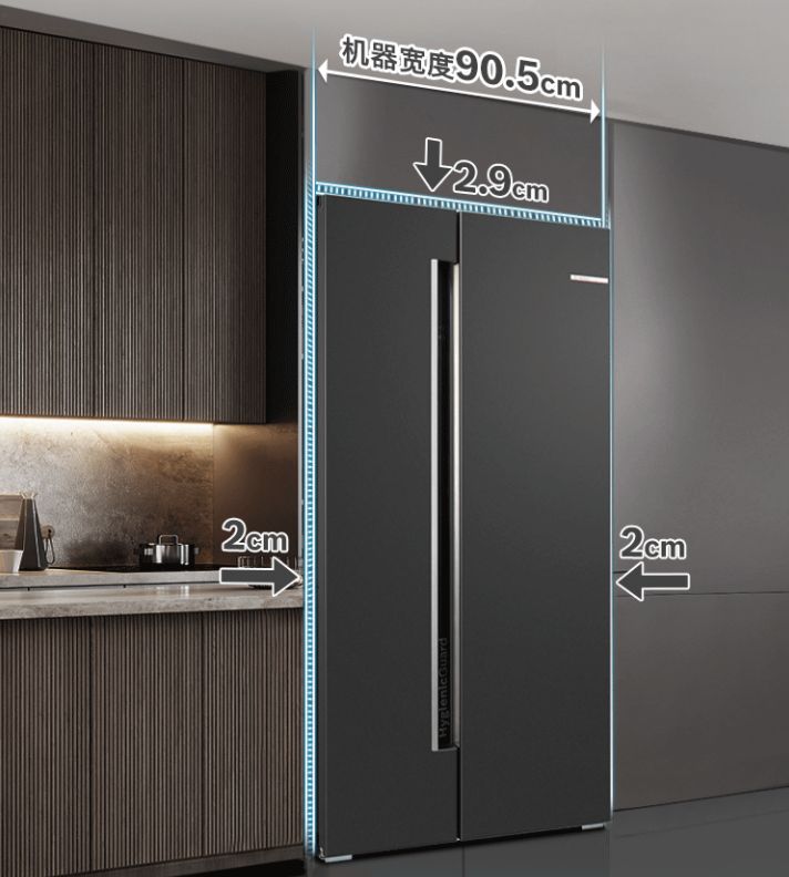 博世原装进口两门冰箱,博世全域智净m7多门冰箱