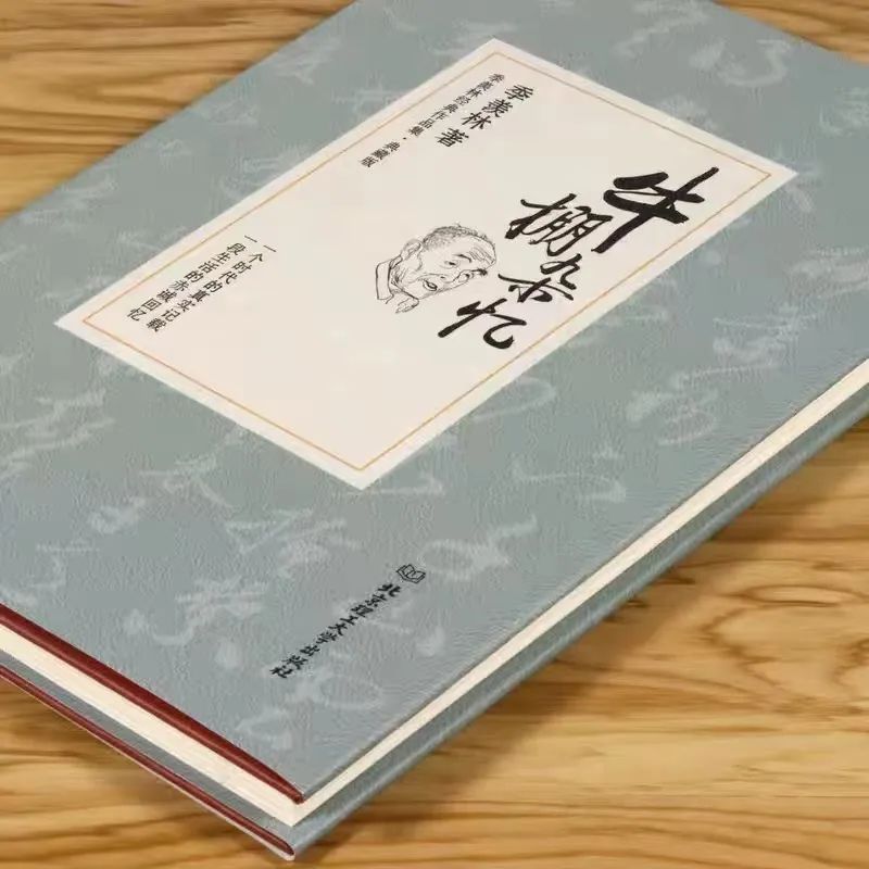 2022年推荐几本值得看的书,2022年最值得读的100本书
