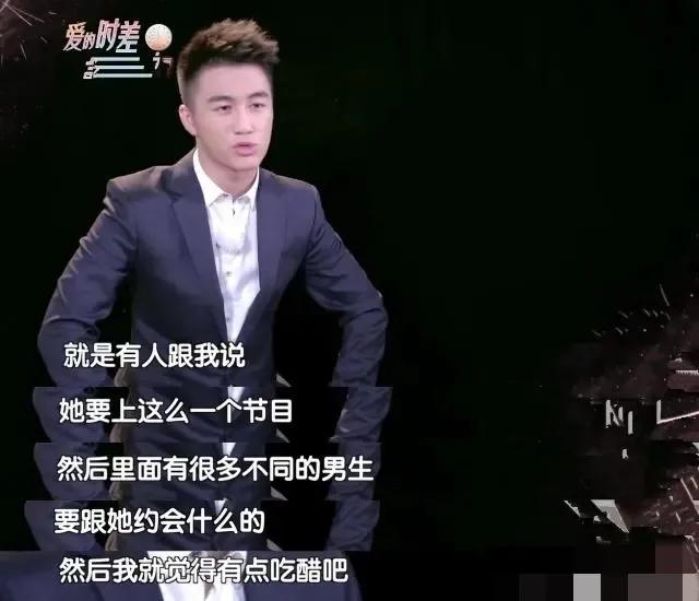 奚梦瑶婚后首亮相,奚梦瑶是不是未婚先孕