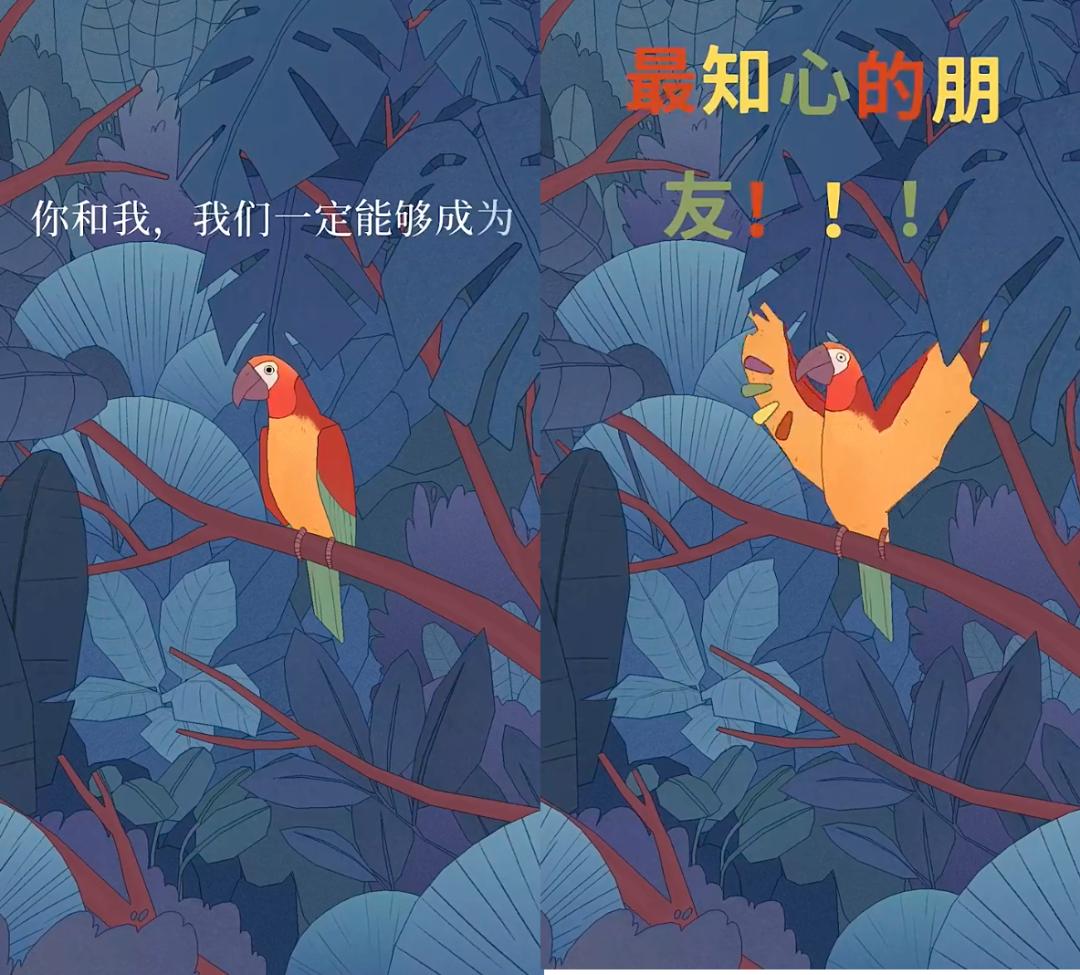 推荐一款真正值得玩的手游游戏,2020年不氪金的良心手游游戏推荐