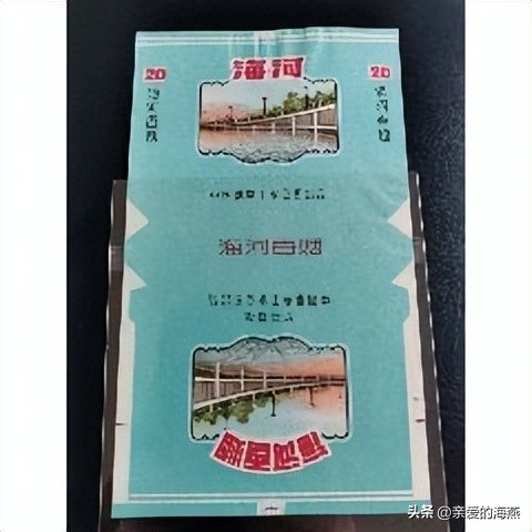 中国有哪些绝版老香烟,盘点中国绝版老牌香烟