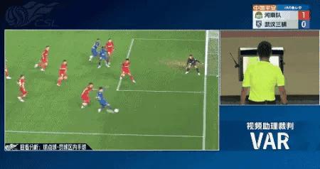 中超武汉三镇豪取11连胜继续领跑,2023年中超十六轮泰山对申花视频