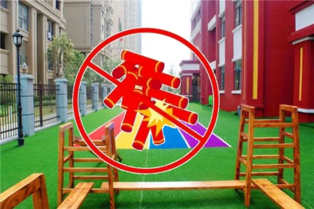 燃放*花爆烟竹**，这些规定你知道吗？