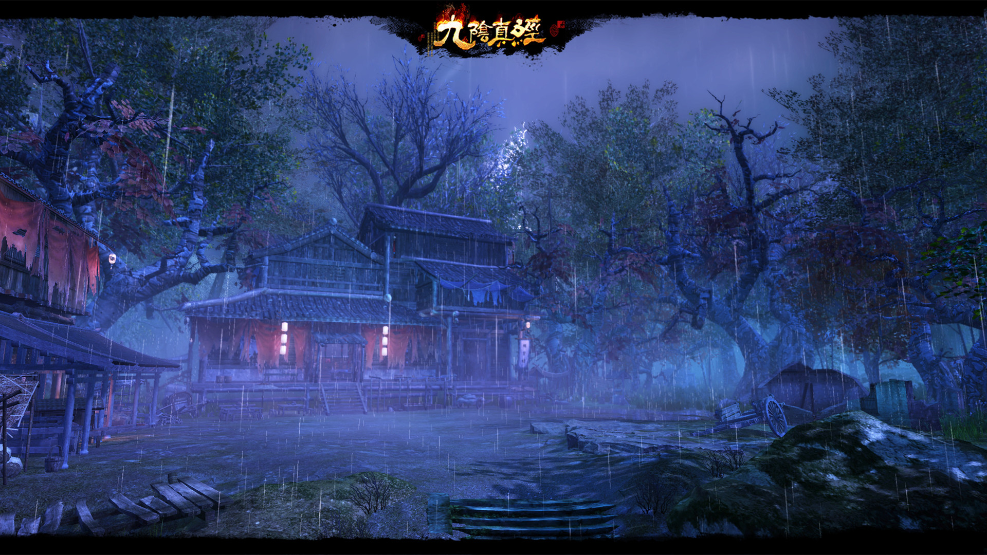 九阴真经各类经典玩法,九阴真经有几种玩法