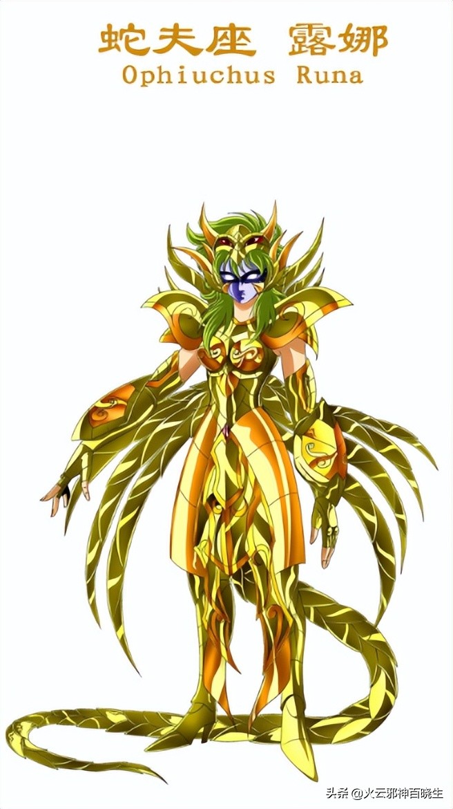 为什么圣斗士很少有女性,为什么圣斗士女性化