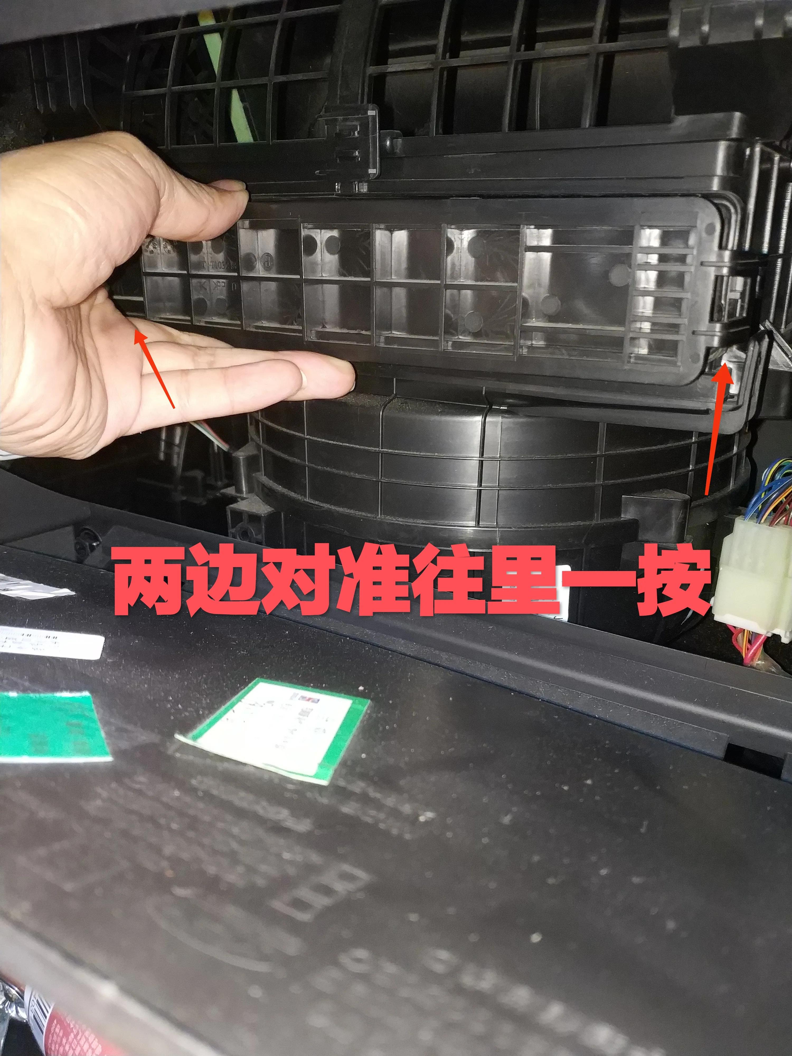 2021瑞虎七空调滤芯拆卸教程,奇瑞2018瑞虎3x空调滤芯怎么拆卸