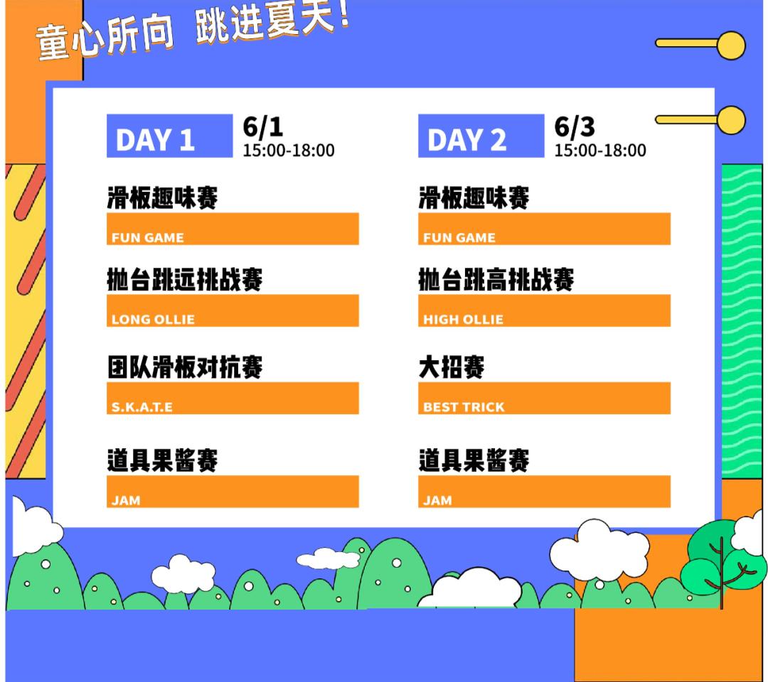 这份端午吃喝玩乐购大礼包太太太“硬核”了