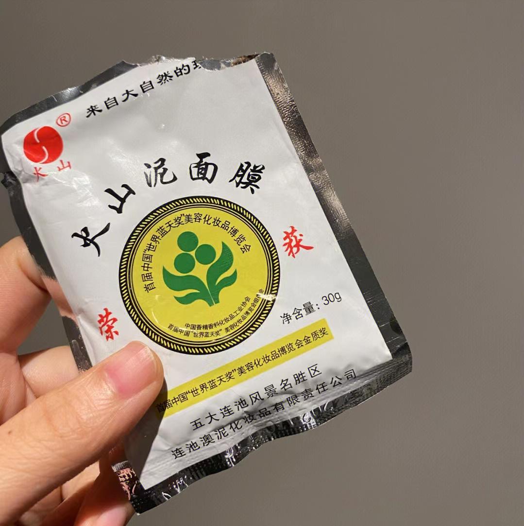 因包装丑而被嫌弃的国货之光,包装巨丑但是好吃的国货零食